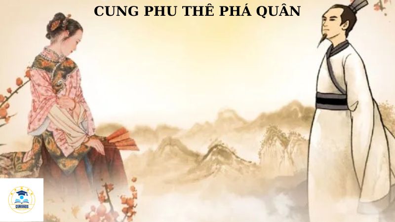 cung phu thê phá quân