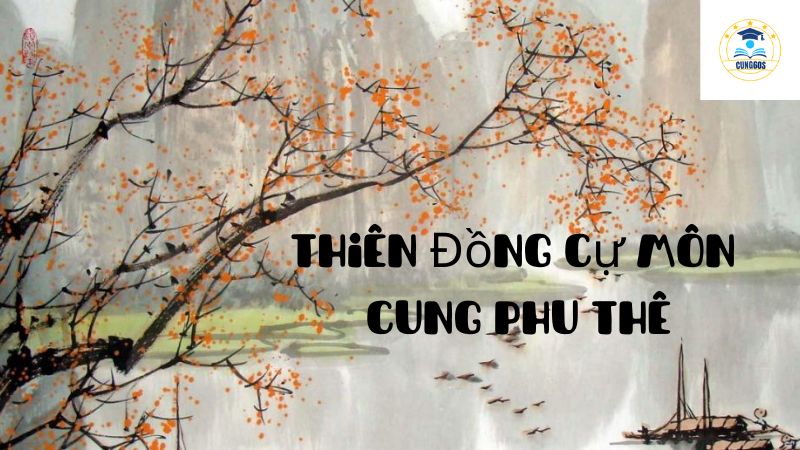 thiên đồng cự môn cung phu thê